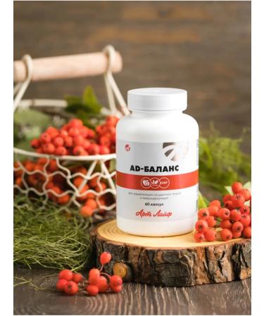 Art Life AD-Balance Normalization of ARTLife pressure - Buy Online on GoSupps.com