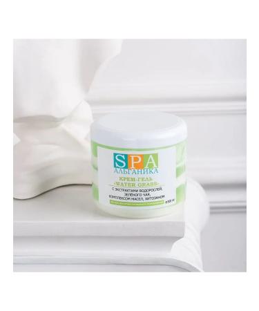 Alganika Body Cream for Water Grass - Buy Online on GoSupps.com