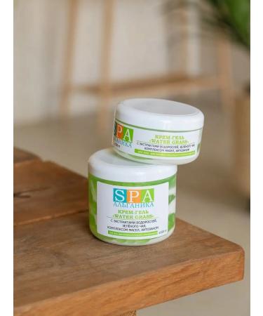 Alganika Body Cream for Water Grass - Buy Online on GoSupps.com