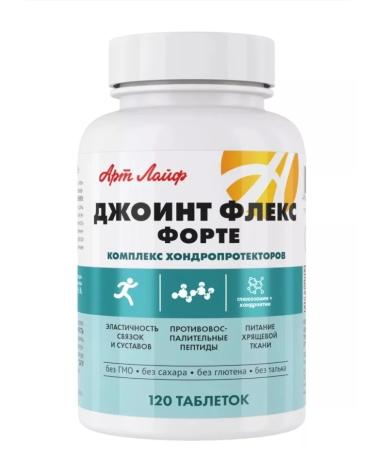 Art Life Joint Flex Forte 120 Tab joints Artlife ligaments - Buy Online on GoSupps.com