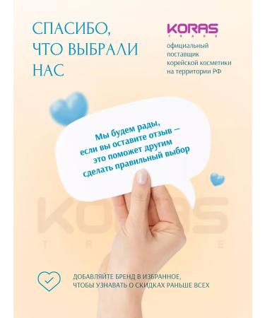 Trimay A complex of probiotics for the intestines - Buy Online on GoSupps.com