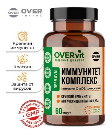 OVER Vitamins and minerals complex for immunity to adults dietary