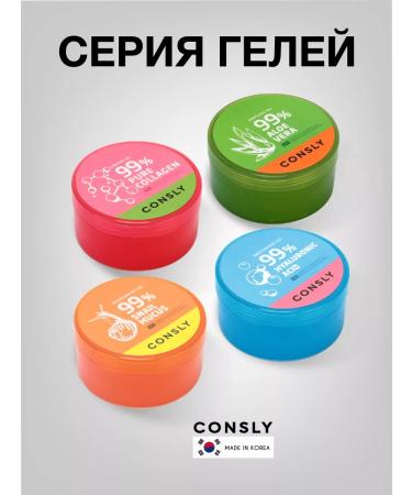 consly Strengthening gel for the face and body Korea 300 ml - Buy Online on GoSupps.com