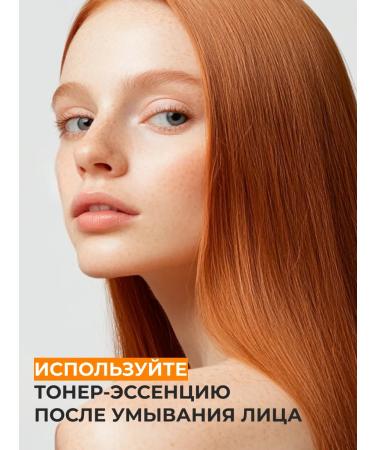 consly Moisturizing Toner for Korea's face with hyaluronic acid - Buy Online on GoSupps.com