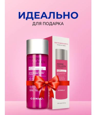 consly Strengthening toner for Korea's face with peptides and collagen - Buy Online on GoSupps.com