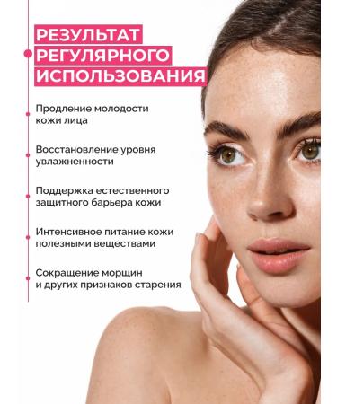 CONSLY A transfusive toner for Korea's face with tea tree oil - Buy Online on GoSupps.com