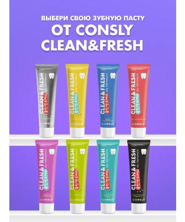 CONSLY Gel toothpaste whitening bamboo and green tea - Buy Online on GoSupps.com