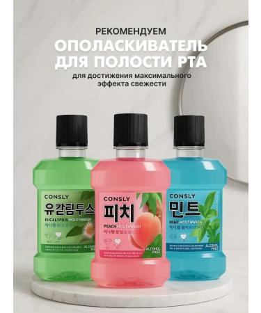 CONSLY Black gel toothpaste with bambur corner - Buy Online on GoSupps.com