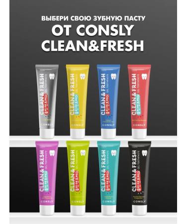CONSLY Black gel toothpaste with bambur corner - Buy Online on GoSupps.com