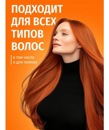 CONSLY Cleaning hair shampoo female Korea against fat content - Buy Online on GoSupps.com