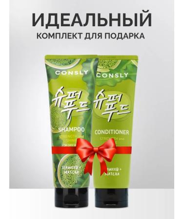 CONSLY Cleaning hair shampoo female Korea Restoring - Buy Online on GoSupps.com