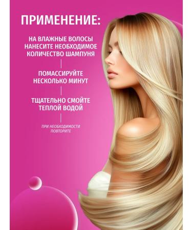 CONSLY Cleaning hair shampoo female Korea Restoring - Buy Online on GoSupps.com