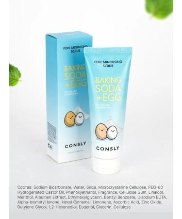 consly Cleaning Face Scrub with Soda 120 ml Korea - Buy Online on GoSupps.com