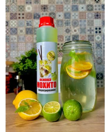Syrup base for drinks "Mojito" Happy Apple 1kg - Buy Online on GoSupps.com