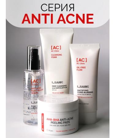 LSANIC Exfessive faces for the face with acids AHA BHA Korea 35pcs - Buy Online on GoSupps.com