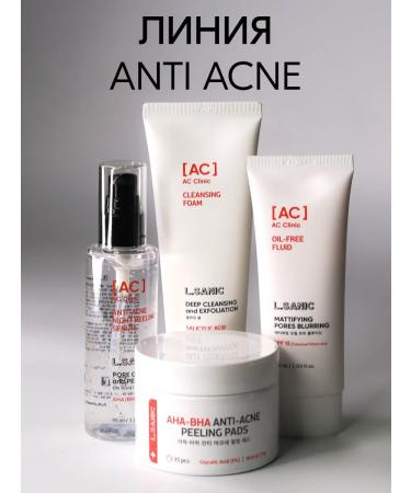 LSANIC Enzymal powder for washing the face Korea 60 g - Buy Online on GoSupps.com