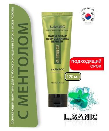 LSANIC Refreshing hair shampoo Korea 120 ml