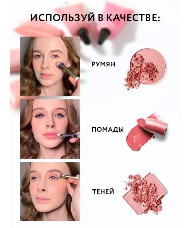 OK Beauty Lip tint matte caramel tone Nectarine - Buy Online on GoSupps.com