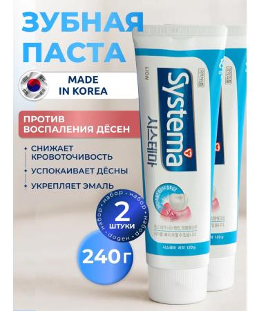 LION Korea's toothpaste whitening from the plaque and caries Systema