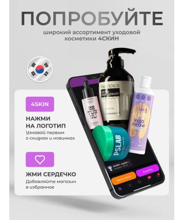 LION Korea's toothpaste whitening from the plaque and caries Systema - Buy Online on GoSupps.com