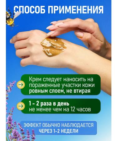 Kartalin psoriasis cream ointment from dermatitis - Buy Online on GoSupps.com