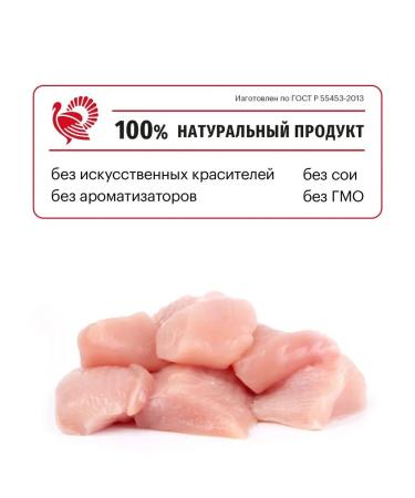 KARMY Dog feed Medium adult turkey 14 kg - Buy Online on GoSupps.com