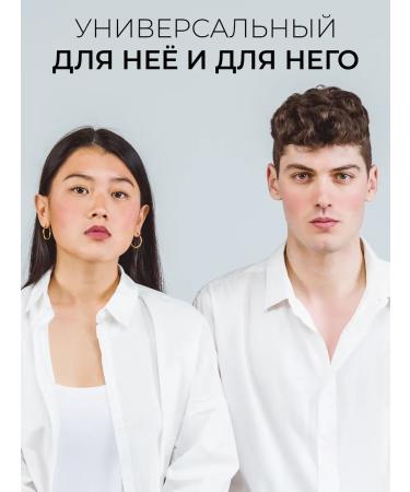 Royal Samples Facial serum and tonic from acne - Buy Online on GoSupps.com