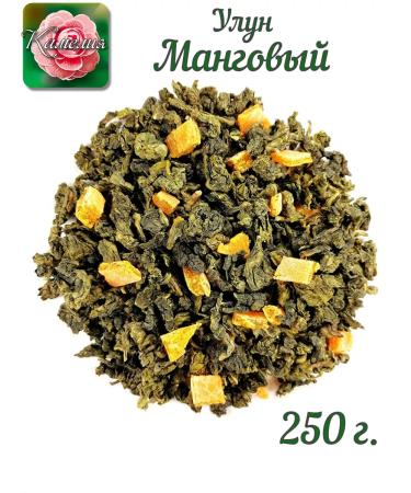 Camellia Tea Company Elite Ulun Tea "Mangovy" - Buy Online on GoSupps.com