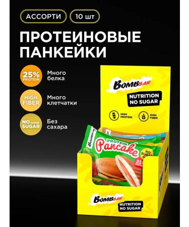 BombBar Protein pancakes without sugar assorted 10 pcs x 40g
