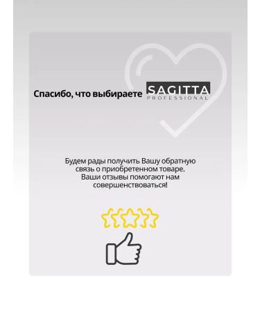 impala Antibacterial compact powder - Buy Online on GoSupps.com