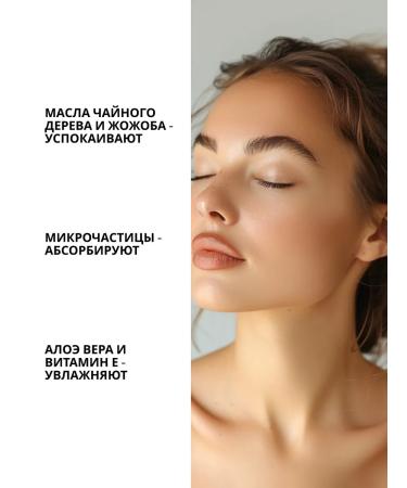 impala Antibacterial compact powder - Buy Online on GoSupps.com