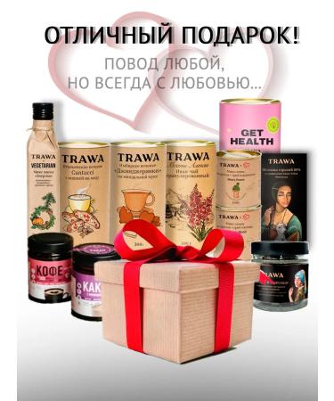 TRAWA Ceylon black tea with Sagan-Diles 50 g - Buy Online on GoSupps.com