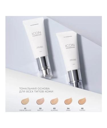 TNL PROFESSIONAL Tonal face cream tonal - Buy Online on GoSupps.com