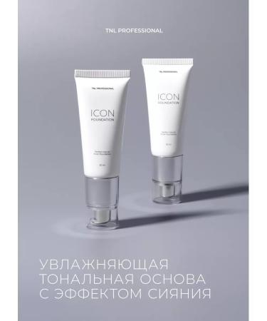 TNL PROFESSIONAL Tonal face cream tonal - Buy Online on GoSupps.com