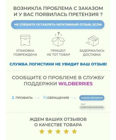 ROCS toothpaste whitening without fluorine 3 pcs - Buy Online on GoSupps.com