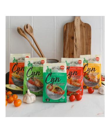 Bionova A mixture with lentils potatoes and onions - Buy Online on GoSupps.com