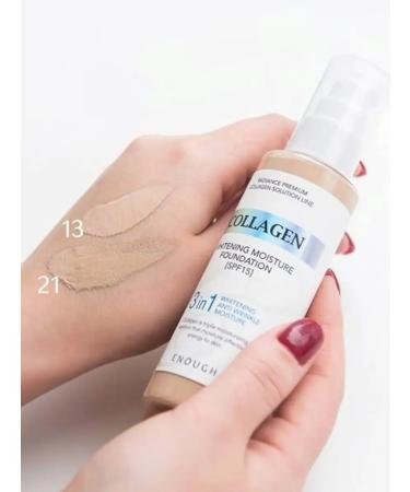 Foundation Moisturizer for the face of Collagen - Buy Online on GoSupps.com