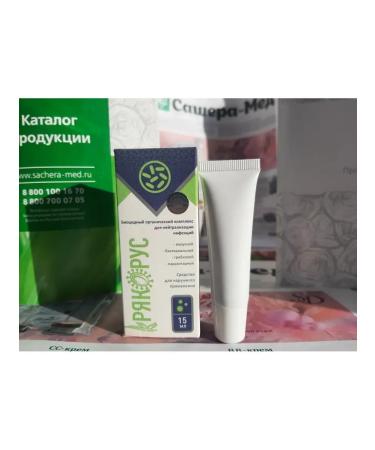 Sashera honey Kryakorus cream balsam against infections and viruses Sasher honey