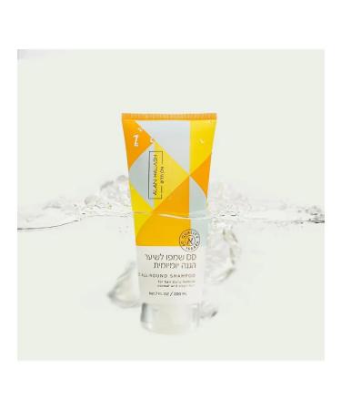 Alan Hadash Salosulfant shampoo for daily use - Buy Online on GoSupps.com