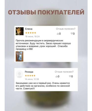 Be healthy Kyst Hindi tablets 150 pcs. Kyst al Hindi - Buy Online on GoSupps.com