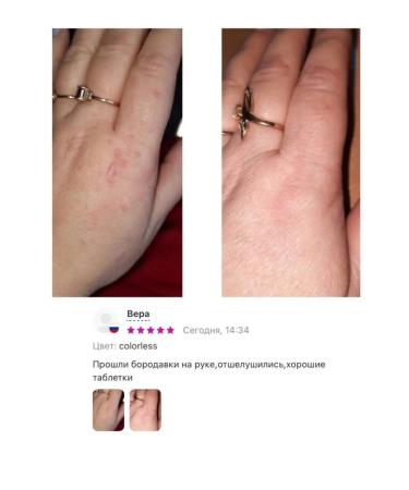 Be healthy Kyst Hindi tablets 150 pcs. Kyst al Hindi - Buy Online on GoSupps.com