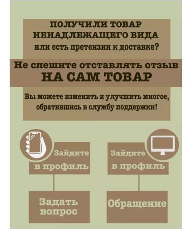 Spectrum of Taste Orange shrimp. - Buy Online on GoSupps.com