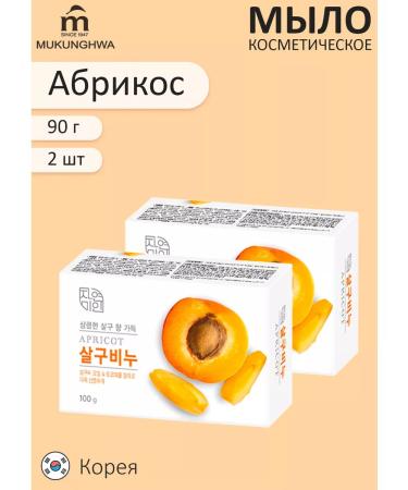 MUKUNGHWA Restoring toilet soap 2pcs