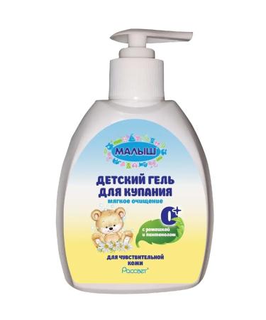 Baby Gel d bathing babies with chamomile and panthenol 0+ 310 ml