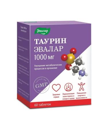 Evalar Taurin 1000mg 60 tablets