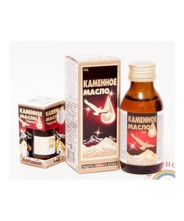 Narine Liquid stone oil 100 ml