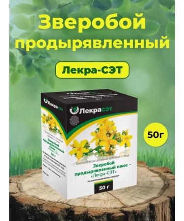 LekraSet St. John's wort grass 50g