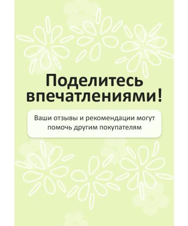 MUKUNGHWA Refreshing toilet soap 90 g 2 pcs - Buy Online on GoSupps.com