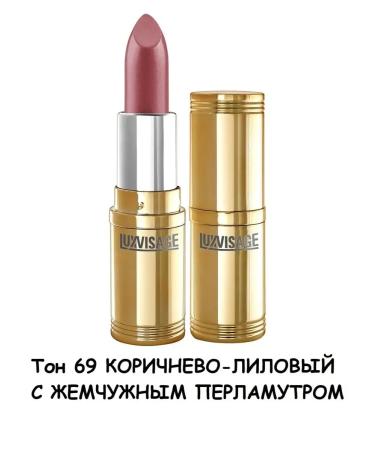 LUXVISAGE Luxury lipstick pearl lip