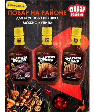 Chim-Chim Nori chips are original and with sesame oil 8 pieces - Buy Online on GoSupps.com